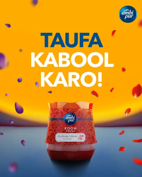 'Taufa kabool karo!' The rose gel as a festive gift.