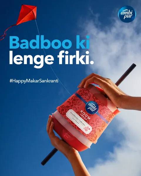 Makar Sankranti: 'Badboo ki lenge firki', with the gel flown as a kite.